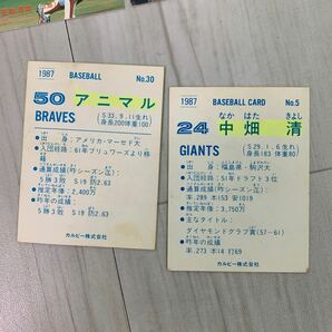 ③ カルビー プロ野球カード 1987 120枚以上 + アルバム 2冊 まとめ売りの画像8