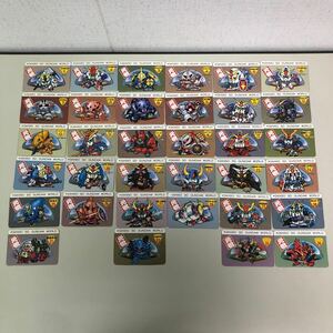 元祖SDガンダムワールド 切り抜きカード 1〜36番(32.34番抜け) 計34枚 まとめ売り