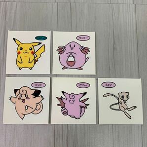 第一パン ポケモンパン デコキャラシール 2弾 全20種 コンプリートセット ポケットモンスターの画像8