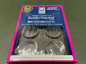 新品未開封 オーディオリプラス Audio Replas OPT-30HG20SS HR/4P インシュレーター