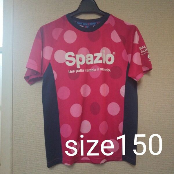 Spazio 半袖Tシャツsize150