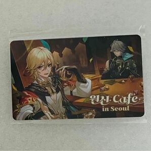 原神 韓国 ソウル カフェ プリペイドカード カーヴェ