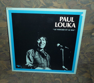 ▼P.Loukaポール・ルカ LP1976《Le veinard et le roi》