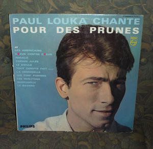 ▼P.Loukaポール・ルカ LP1965 《Chante pour des prunes》