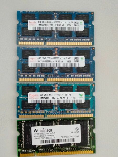 ノートPC用 DDR3 メモリ 8GB 4GB 2GB hynix korea Infineon PC3-12800S 