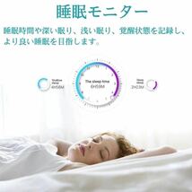 【1円〜初期サポ】スマートウォッチ 選べる4カラー 24時間健康管理 血圧 心拍 歩数計 大画面液晶 防水 日本語説明書付 スポーツ カロリー_画像7