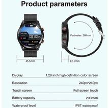 【1円〜初期サポ】スマートウォッチ Bluetooth通話 高画質 ECG PPG 心電図 スポーツ カロリー 心拍 血圧 歩数 睡眠 着信 健康管理 シルバー_画像9