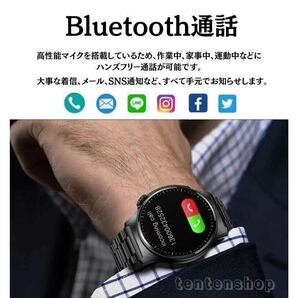 【1円〜初期サポ】 スマートウォッチ 選べる2カラー ECG 心電図 Bluetooth通話 通知 AI音声 気象データ 体温 心拍 血圧 睡眠 ゲームの画像4