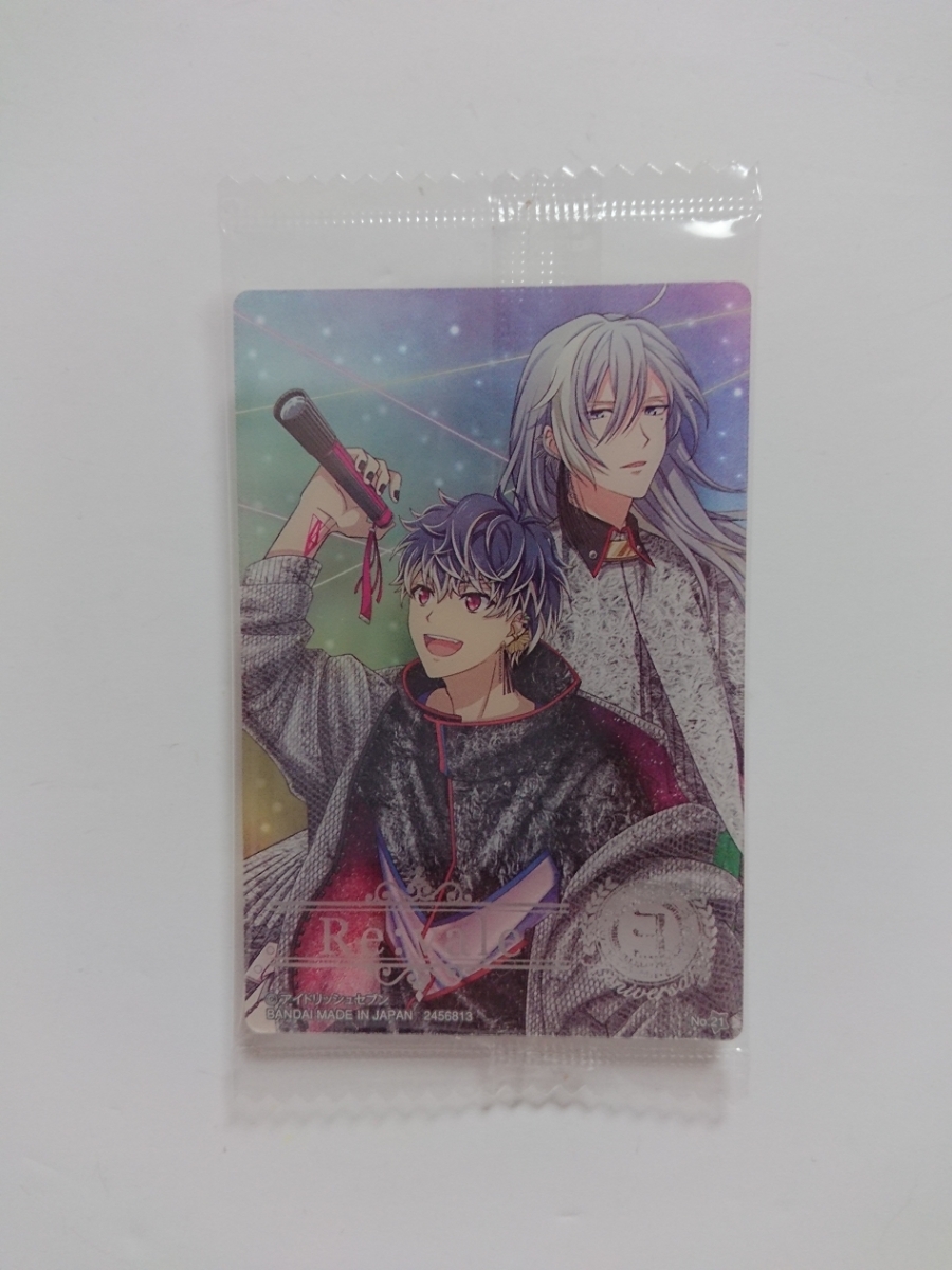 ヤフオク! -アイドリッシュセブン ウエハース 百の中古品・新品・未 ヤフオク! -アイドリッシュセブン ウエハース 百の中古品・新品・未