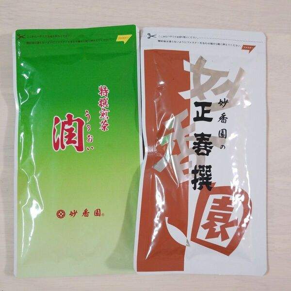 妙香園 煎茶 100g × 2袋