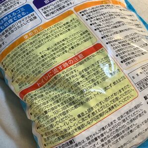 紙製猫砂 猫砂 ファインブルー 12L 3袋 仕入除500円超10％商品オマケ 大袋1-2-3袋とゆうパケ用小分3Lも出品 1番お得まとめ買い 100の画像5