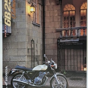 GB250 クラブマン　(MC10)　車体カタログ　1996年12月　GB250 CLUBMAN　当時物　古本・即決・送料無料　管理№ 6786 X