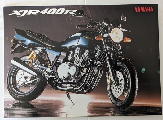 XJR400R　(4HM)　車体カタログ　1998年5月　XJR400R　古本・即決・送料無料　管理№ 6742 X