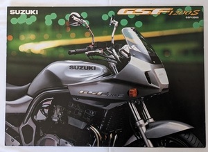 GSF1200S　(GV75A)　車体カタログ　※書き込みあり　GSF1200S　GV75A　古本・即決・送料無料　管理№ 6716 W