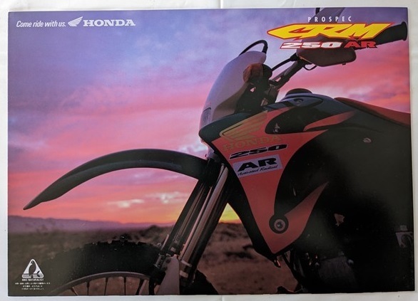 CRM250AR (MD32) 車体カタログ 1999年3月 CRM250AR PROSPEC 当時物 古本・即決・送料無料 管理№ 6775 X