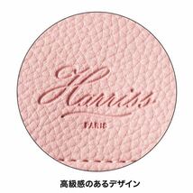 ★ 大人のおしゃれ手帖 2023年 4月号 【付録】 イヴルルド遥華さん 監修 Harriss 開運・三つ折り財布 2023★_画像7