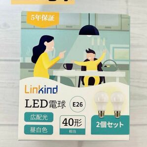 Linkind LED電球 口金直径E17 40形相当 4.2W 昼白色 広配光 長寿命40000時間 省エネ PSE認証