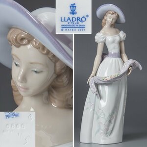 【五】リヤドロ LLADRO 『かぐわしき花』 フィギュリン 人形 高41cm