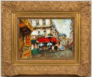 【五】真作 山本彪一 『パリのレストラン』 油彩 キャンバス 4号 額装 ／ 洋画壇の雄