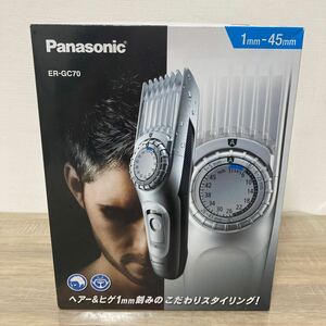 * не использовался товар * Panasonic мужской волосы резчик серебряный style ER-GC70-S