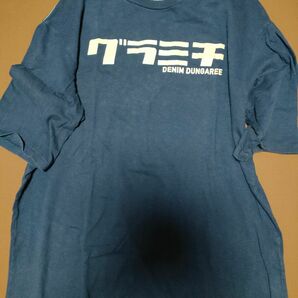 デニムダンガリー　グラミチ　Tシャツ