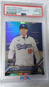 PSA10 RC 日本語・漢字Ver.★山本由伸 2023 Topps Now #OS-25 SP Rainbow Foil レインボーフォイル MLB初カード/ルーキー/ドジャース