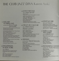 ★ JAZZボーカル名盤 高音質ＨＱＣＤ仕様 青木カレン ベスト・アルバム 『 THE CLUB JAZZ DIVA 』 国内盤 見本盤 帯付き★ 希少！美品！_画像6