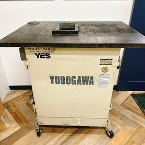 引き取り限定 YODOGAWA 淀川電機製作所 集塵機 YES400VDA 400W 100V 7L 業務用 彫金 ジュエリー 研磨 仕上げ 集じん バフ モーター 