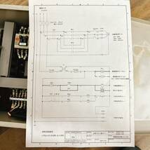 業務用大型旋盤 フライス盤 電源ユニット 制御装置 セイコーエプソン 摂津金属工業 AC200V_画像1