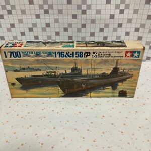 sso TAMIYA タミヤ ウォーターラインシリーズNo72 日本潜水艦　伊-16 伊-58 1/700スケール