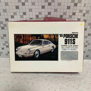 csg アリイ 1/32 オーナーズクラブ 65 ポルシェ911S 昭和40年