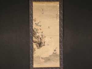 【模写】【伝来】sh4918〈岸駒〉薔薇鵞鳥図 蘭斎署名 岸派の祖 江戸時代後期 石川の人