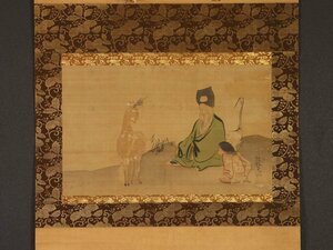 【模写】【伝来】sh6604〈尾形光琳〉寿老人図 琳派の始祖 江戸時代中期 京都の人