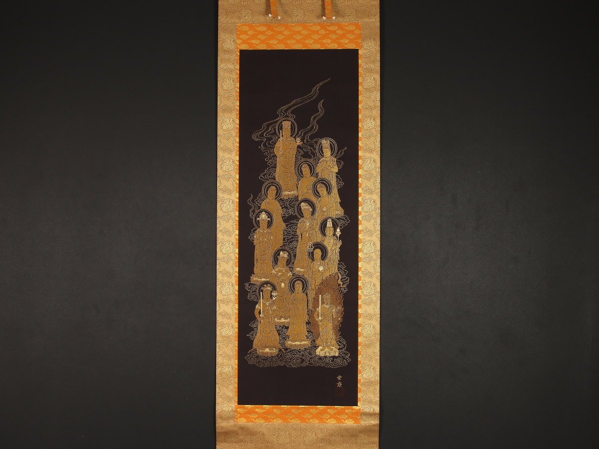 24K 純金糸 佐藤重教 「南無阿弥陀仏」 掛け軸 西陣 織物画 おまけ付き 24K 純金糸 佐藤重教 「南無阿弥陀仏」 掛け軸 西陣 織物画 おまけ付き