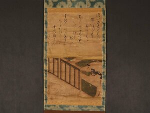 【伝来】源氏物語・大和絵特集 sh3780 古画 源氏物語絵 「浮舟」 無落款