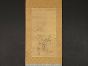 【模写】【伝来】sh5303〈住吉具慶〉秋景家人図 山名貫義極箱 幕府御用絵師 大和絵住吉派 江戸時代前期