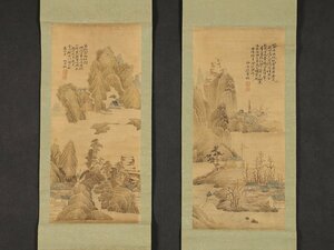 【模写】【伝来】sh5462〈孫伯箴〉双幅 山水図 中国画