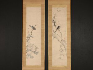【模写】【伝来】sh8628〈玄珠永昮〉双幅 花鳥図 中国画