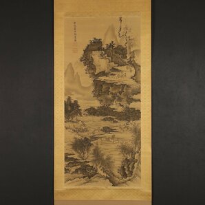 【模写】【伝来】sh8589〈曽我蕭白〉群馬山水図 二重箱 奇想の画家 江戸時代中期の画像1