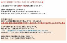 【模写】【伝来】sh6765〈烏丸光広〉和歌切「夏衣～」堀江知彦極箱 細川幽斎師事 公卿 歌人 江戸時代前期_画像4