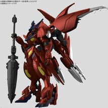 新品★CD+Blu-ray+ガンプラ ガンダムビルドメタバース Days of Birth HG 1/144 ガンダムアメイジングバルバトスルプス特典 PG MG RG RE/100_画像4