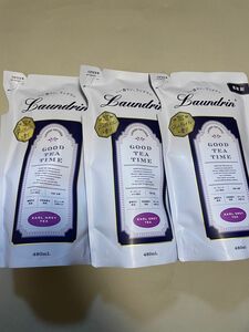 ランドリン グッドティータイム アールグレイティーの香り 柔軟剤 詰替用 3個