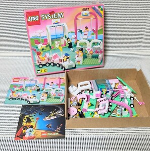 当時物 LEGO SYSTEM PARADISA 6547 レゴシステム パラディサ 6547 ハッピーランド オールドレゴ 1997年 詳細未チェック 説明書付 現状品