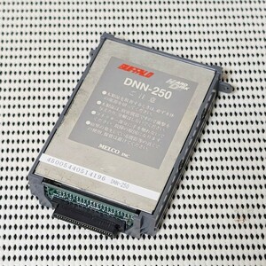 BUFFALO DNN-250 バッファロー DNN-250 ハードディスク　250MB ハードディスク 動作未確認　現状品