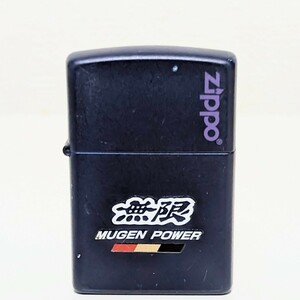 当時物 希少レア ZIPPO ジッポービンテージオイルライター ZIPPO 無限 MUGEN POWER 2000年製 ブルー 喫煙具 動作未確認 現状品