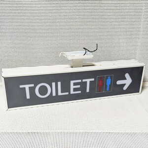 TOILET トイレサイン 電光看板 蛍光管入り 動作未確認 現状品