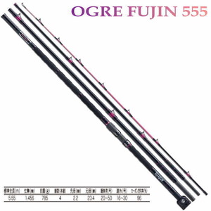 Рыбальный воин ☆ Ogre Fujin 555