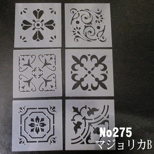 *Majolica *majo licca manner tile pattern B set 6 design 1 set stencil seat design paper pattern NO275