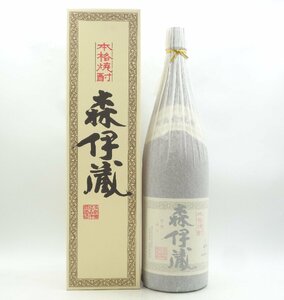 森伊蔵 本格焼酎 かめ壺焼酎 芋焼酎 1800ml 一升 25度 箱入 未開封 古酒 P030782