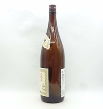 森伊蔵 本格焼酎 かめ壺焼酎 芋焼酎 1800ml 一升 25度 未開封 古酒 Q010379_画像2